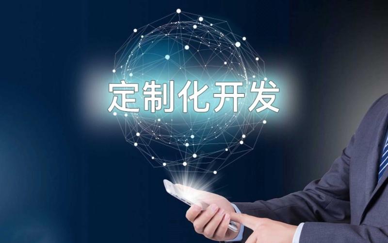 CRM客户系统