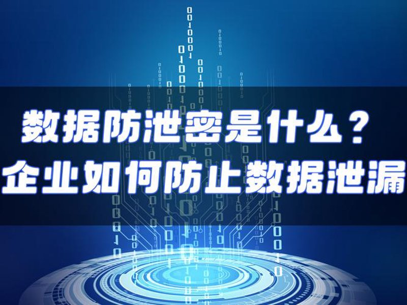 软件开发定制：新时代企业必备的新引擎
